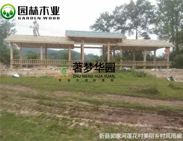 黄色网站老司机長廊施工特點