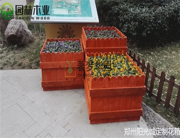 鄭州老司机黄下载APP污正版花箱定製